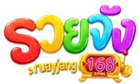 รวยจัง168